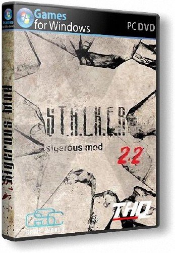 S.T.A.L.K.E.R.: ��� ������� - Sigerous v.2.2 (2012/RUS/RePack by SeregA_Lus)
