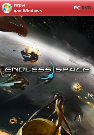 Endless Space 1.0.19 (2012/RUS/ENG/RePack)