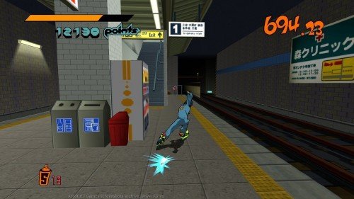 Jet Set Radio HD (2012/MULTI4/ENG)