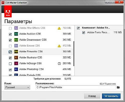 Adobe Creative Suite 6 Master Collection Update (2012/RUS/ENG)