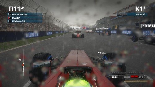 F1 2012 (2012/RUS/ENG/Repack by R.G.Catalyst)