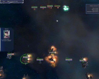 Legends of Pegasus v.1.0.0.4115 [2012/RUS/RePack by SEYTER] - ������� 22.09.2012