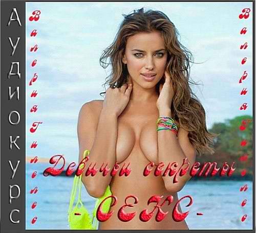 ������� ������� - ������� ������� - ����