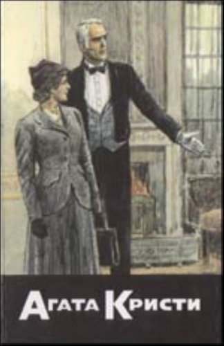 ����� ������ - ����� ���� ������� (����������)