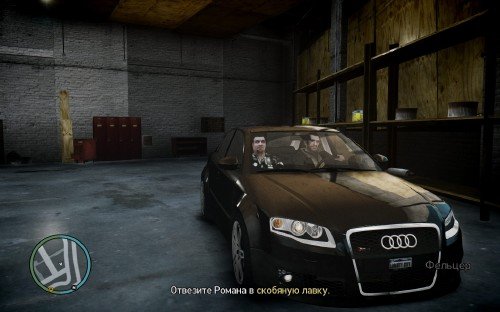 Grand Theft Auto IV iCEnhancer 1.25 FINAL - ENB Graphic + Car Pack (2008-2011/RUS/ENG)