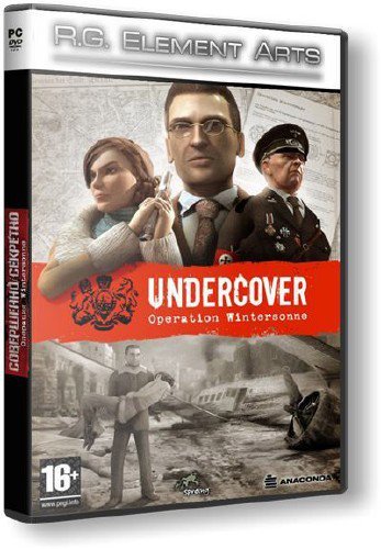 Undercover: Operation Wintersun / ���������� ��������: �������� Wintersonne (2007/Rus/PC) RePack R.G. Element Arts