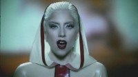 Lady Gaga - ����� (2012)