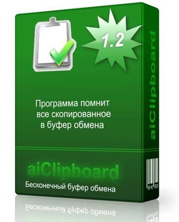 aiClipboard 1.2.1 ( ENG) 2012