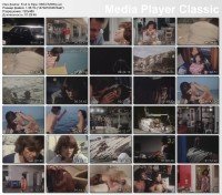 ��������� ���������� / Fruit Is Ripe, The (1976) DVDRip