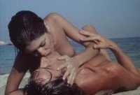 ��������� ���������� / Fruit Is Ripe, The (1976) DVDRip