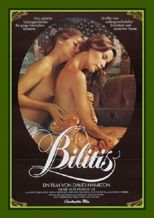 ������� / Bilitis (1976) DVDRip