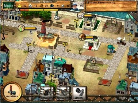 ������� ��� �� NevoSoft & Alawar �� ������ (RUS/2012) 