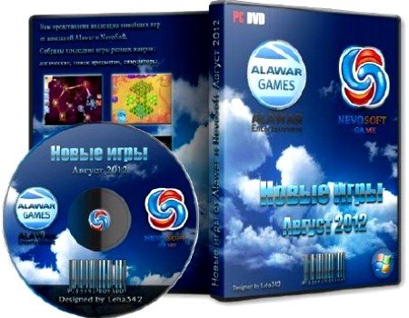 ������� ��� �� NevoSoft & Alawar �� ������ (RUS/2012) 