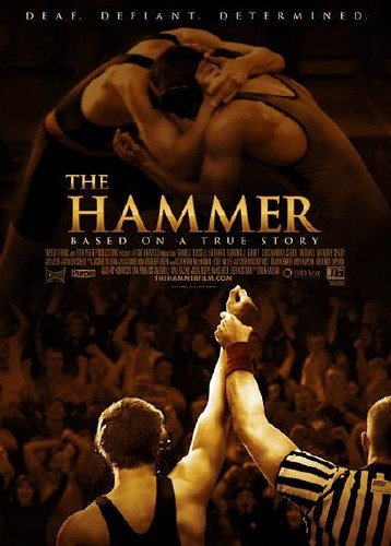 ������ / ����� / Hamill (2010) DVDRip