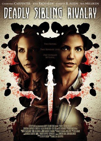 ����������� ��������� / Deadly Sibling Rivalry (2011) SATRip