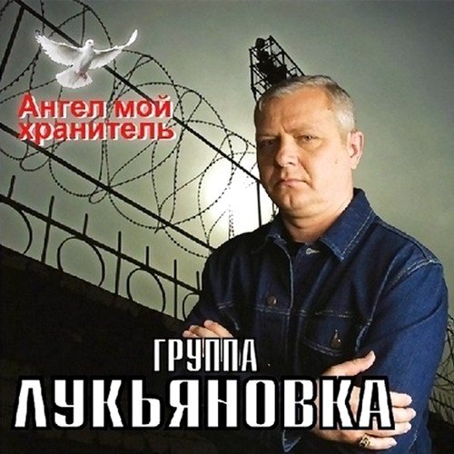 ���������� - ����� ��� ��������� (2012)
