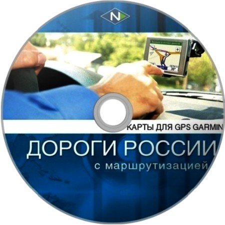    +   v5.28(2012/Rus/IMG)