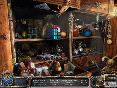 ����� ����� �������� ������ / The Great Unknown: Houdini's Castle (2012) PC