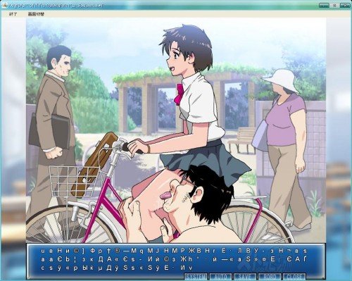 Stopping time 3 Part I / ��������������� ����� 3 ����� I (2012/JP/PC)