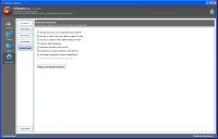 CCleaner v3.23 Build Final / Portable (RUS/2012)