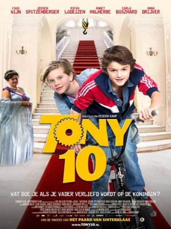 ���� 10 / Tony 10 (2012) DVDRip