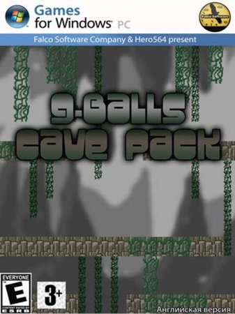 G-Balls Cave Pack (2012/Eng)