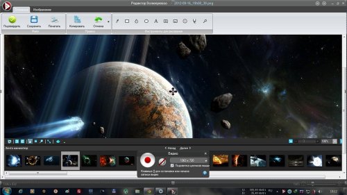 Screenpresso 1.3.5.0 PRO + Portable (MULTi / �������)