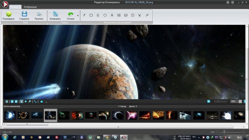 Screenpresso 1.3.5.0 PRO + Portable (MULTi / �������)