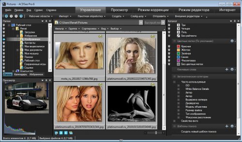 ACDSee Pro 6.0 Build 169 Final (ENG/RUS)