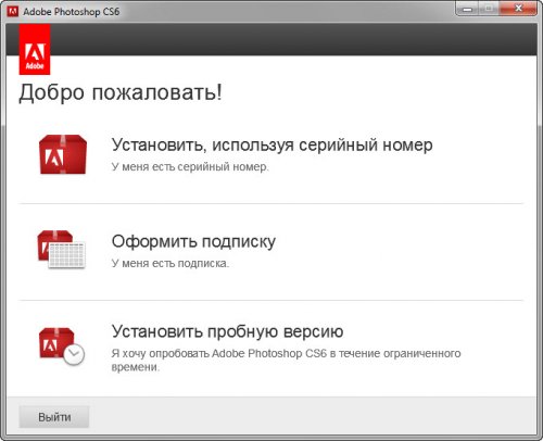 Adobe InCopy CS6 8.0.1.407 DVD Update 2 (RUS / ENG)