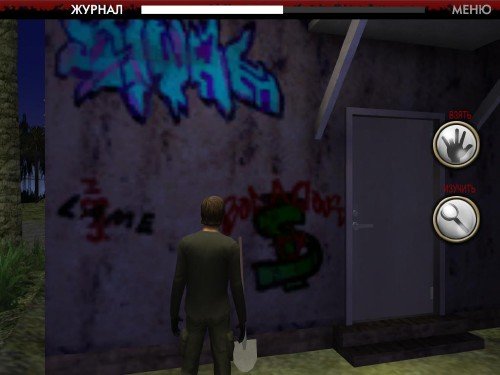 Dexter: The Game (2011/Rus/Eng/PC) Repack by dr.Alex