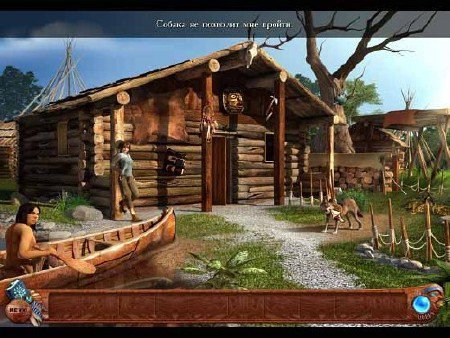 �������� ��������� - ��������� ����������� ������ (2012/PC/Rus)