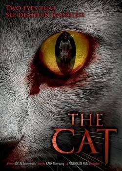 ��� / The Cat: Eyes that Sees Death (2011) HDRip