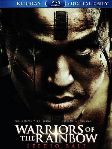 ����� ������: ����� ���� / Warriors of the Rainbow: Seediq Bale (2011) / HDRip)