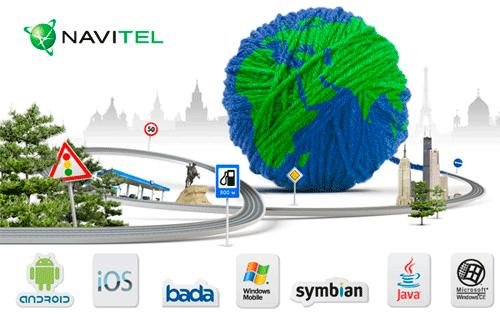 Navitel 5.5.1 ��������� + ������ ����� ���� (2012/Android/WM/WinCE)