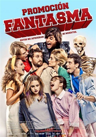 ���������� �������� / Promocion fantasma (2012) HDRip
