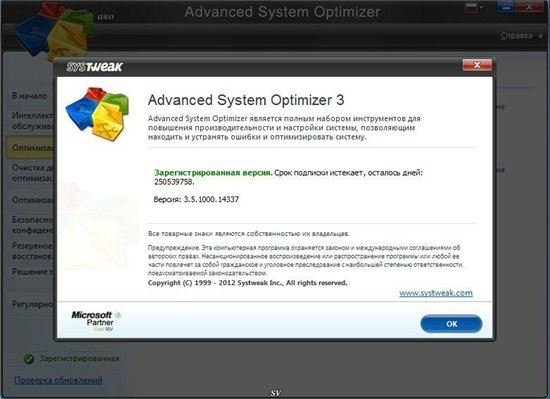 Advanced System Optimizer 3.5.1000.14337 Portable by Maverick