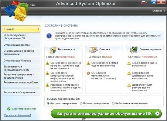 Advanced System Optimizer 3.5.1000.14337 Portable by Maverick