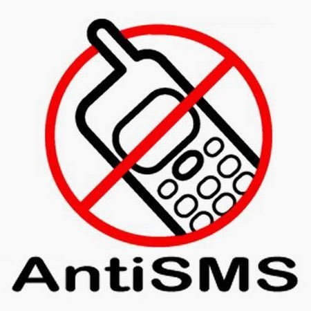 AntiSMS 2.6