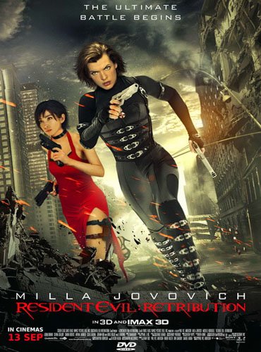 ������� ���: ��������� / Resident Evil: Retribution (2012) CAMRip