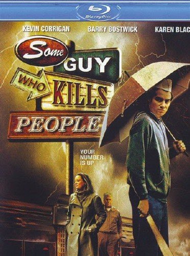 ������, ������� ������� ����� / Some Guy Who Kills People (2011) HDRip