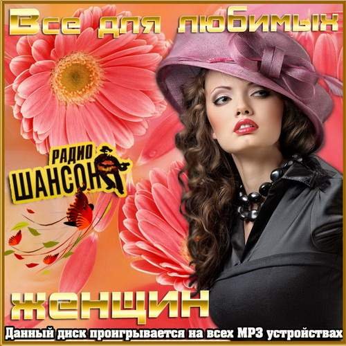 ��� ��� ������� ������ (2012)