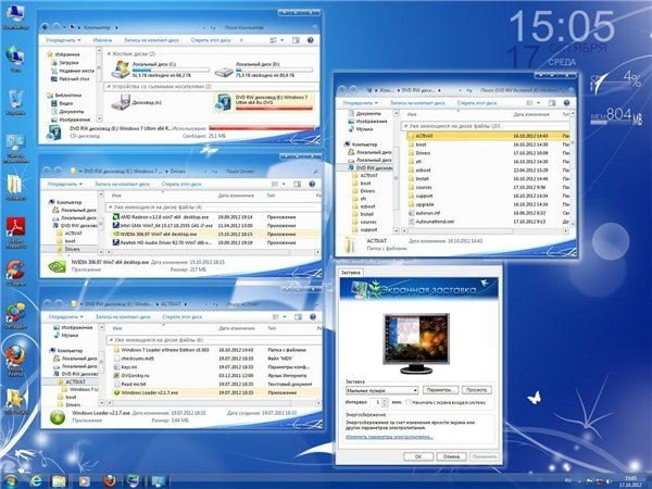 Microsoft Windows 7 Ultimate Ru x64 SP1 NL2 by OVGorskiy� 10.2012
