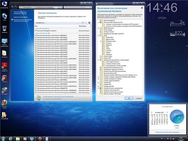 Microsoft Windows 7 Ultimate Ru x64 SP1 NL2 by OVGorskiy� 10.2012
