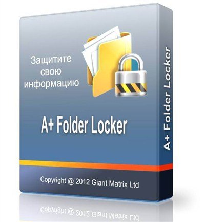 A+ Folder Locker Free Edition 1.0.1  ( ENG) 2012