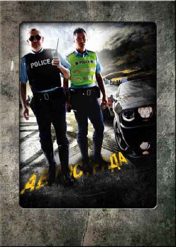 ���������� / Motorway (2012) DVDRip