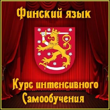 ������� ����. ���� ������������ ������������ (����������)
