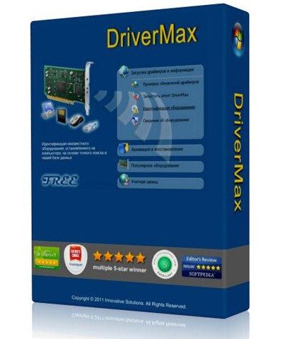 DriverMax 6.37