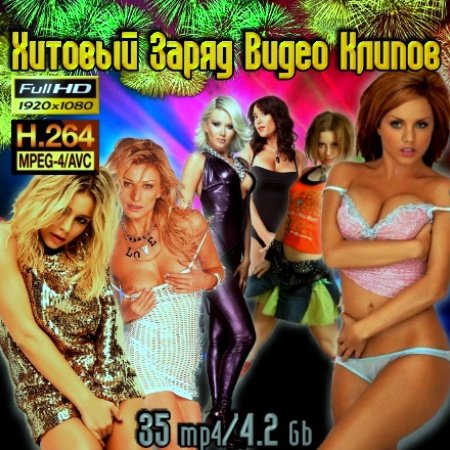 ������� ����� ����� ������ (2012)