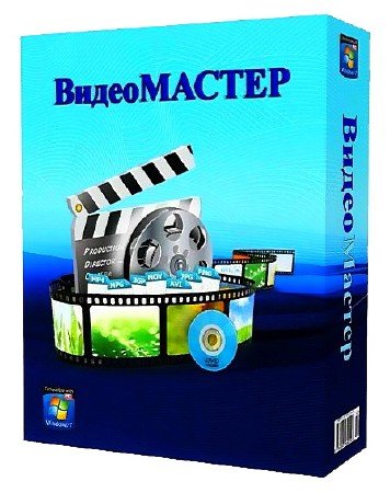 ����������� v2.47  (Portable / RePack v2.41) 2012 RUS